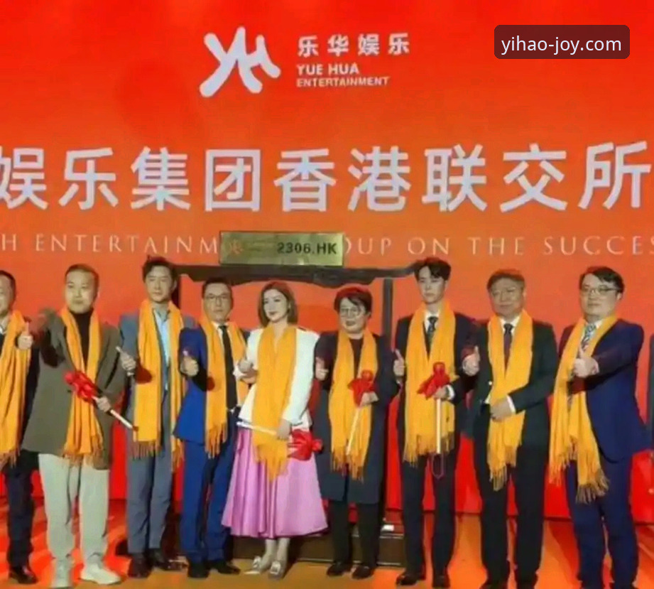 揭秘2026壹号娱乐品牌:行业变革背后的战略布局