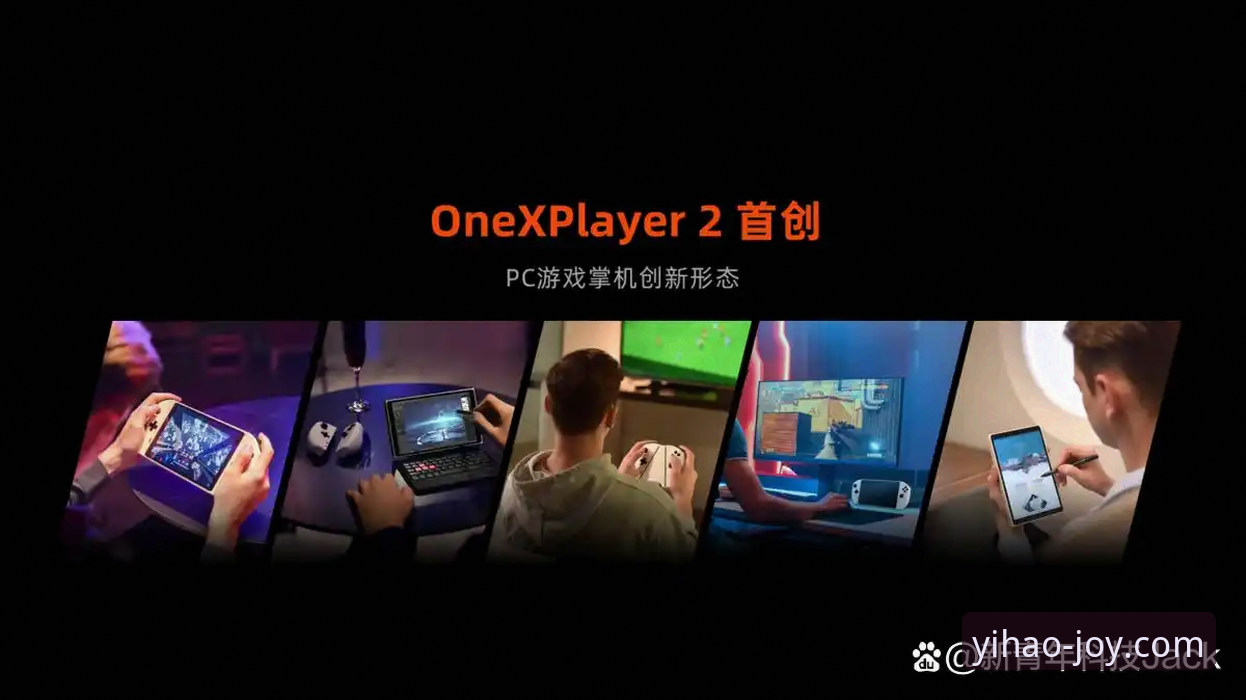 壹号娱乐值得信赖吗?从行业视角剖析这个娱乐平台的真实表现