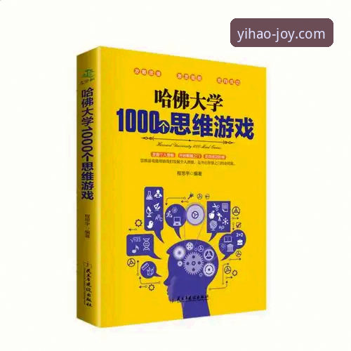 壹号娱乐平台如何通过技术保障实现稳定可靠的在线体验?
