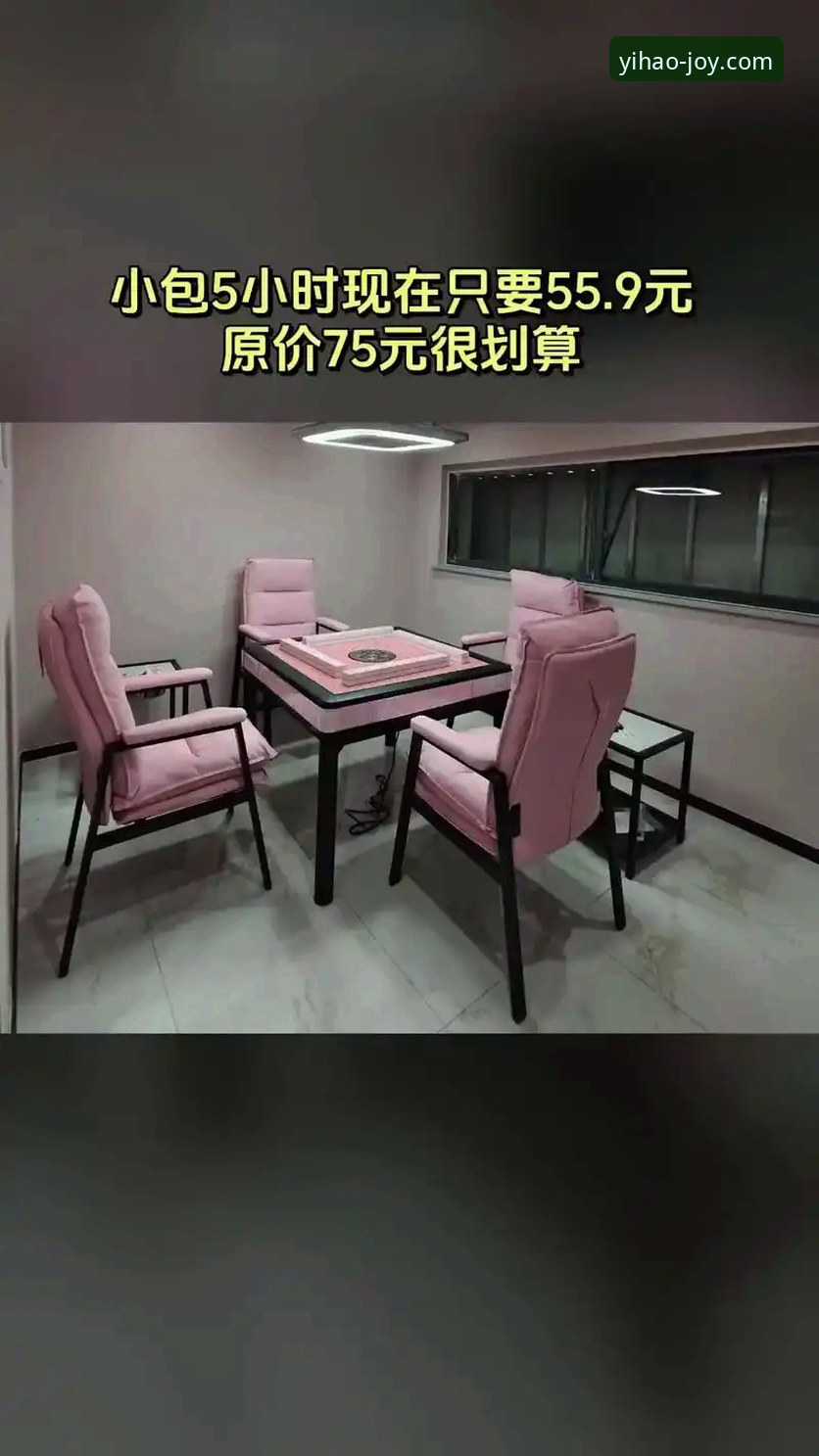 壹号娱乐用户评价:深度剖析值得信赖的娱乐平台5大核心优势